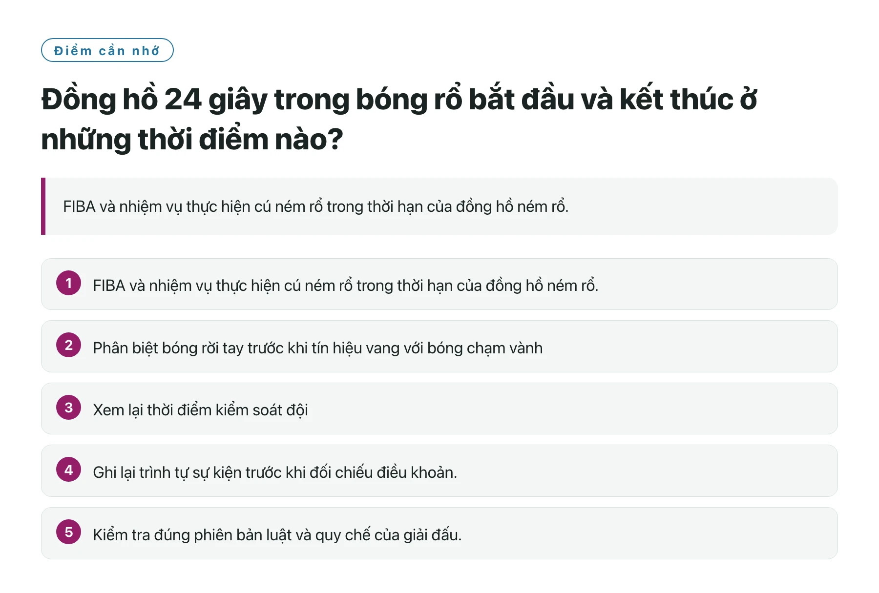 Đồng hồ 24 giây trong bóng rổ bắt đầu và kết thúc ở những thời điểm nào?——全文要点速览
